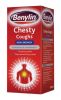 Benlyin Cough Range