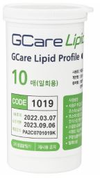 GCare Lipid Strips x 10 (Pipettes inc)